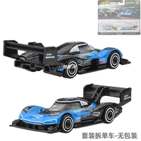 Volkswagen Drink-Volkswagen Idr