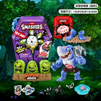 Хитрый сундук с сокровищами (большой) — Мегалодон