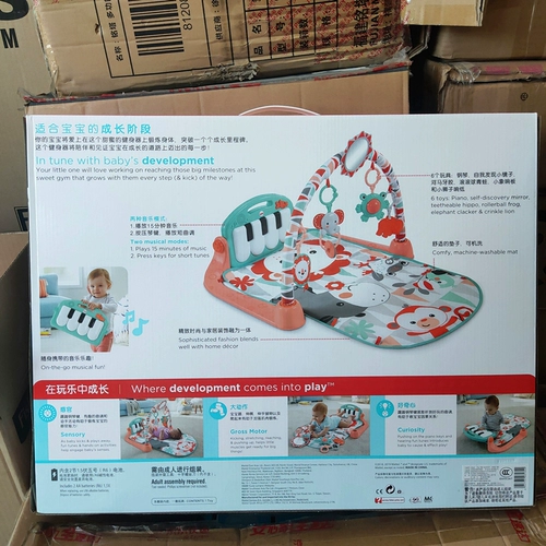 Пианино для спортзала для новорожденных, музыкальная игрушка для младенца, успокаивающее игровое одеяло, 0-1 лет