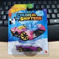 Новый изменяющий цвет автомобиль - Futurismo требует кубиков льда + горячая вода, чтобы изменить цвет