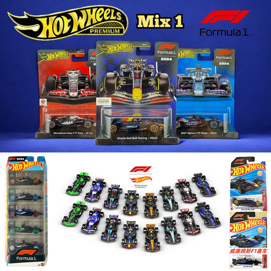 Hot Wheels Hot Little Sports Car 5-Car Set F1 Racing Night Glow Set Boys Alloy Car Model 1806