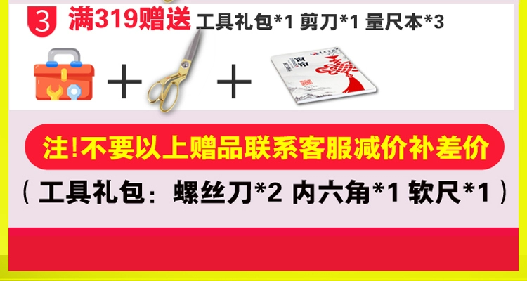 Mới Xin Ruyi thương hiệu điện đột dập máy mở máy đột dập rèm với 2 mũi khoan nhà máy trực tiếp - Phụ kiện rèm cửa