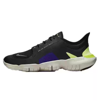 nike free rn sheild