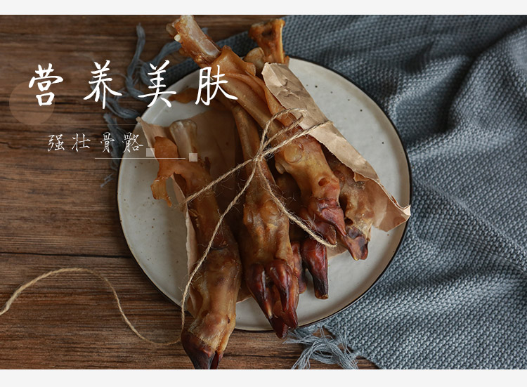 Chó ăn nhẹ cừu móng chó nhai kẹo cao su chó vàng lông mol lông thú cưng chó nhỏ Teddy chó răng hàm làm sạch que - Đồ ăn vặt cho chó ganador puppy