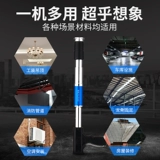 Полностью автоматический потолочный артефакт, Ручный слот для стрельбы из оружия, бомбардировочные стальные гвозди, тонкий деревообразовательный цемент интегрированная стена