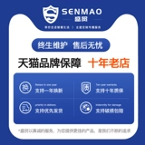 Xiaomi, электрическая умная ткань с рельсами с зарядкой, автоматические складные литиевые батарейки, мотор, полностью автоматический