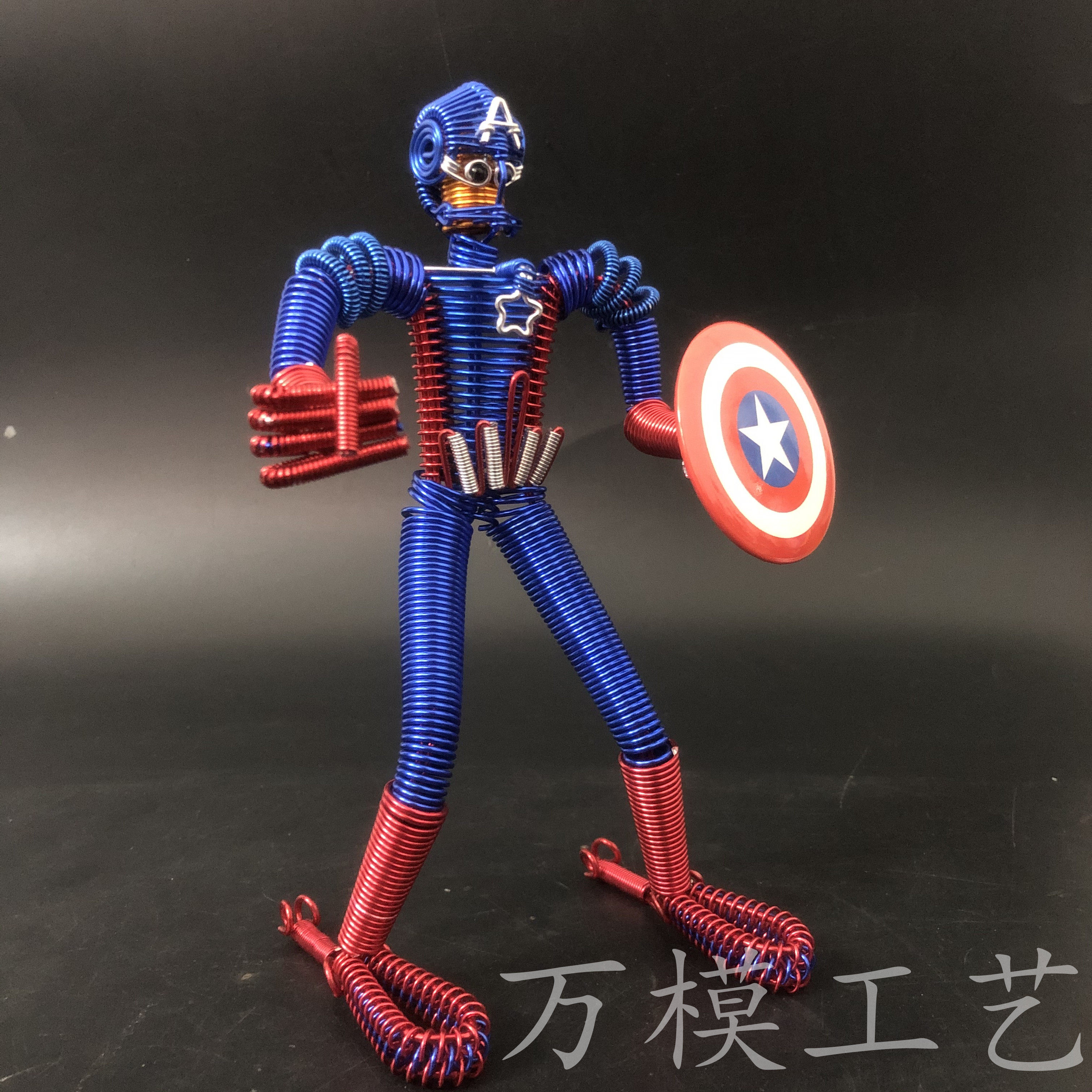 (Captain America model) Aluminum wire Handicrafts Tourist stalls Supply souvenirs Home decorations