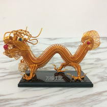 (Car Dragon) handmade aluminum wire crafts car decorations home furnishings ornaments exquisite metal