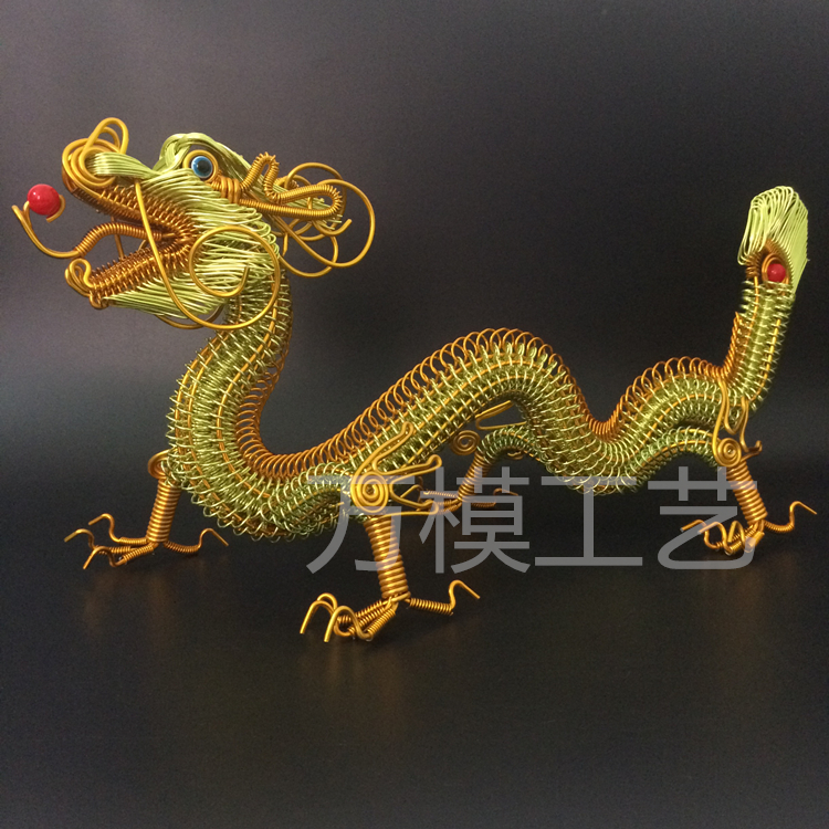 (42cm color dragon)Creative handmade aluminum wire dragon color aluminum wire craft gift decoration Town house Cthulhu animal