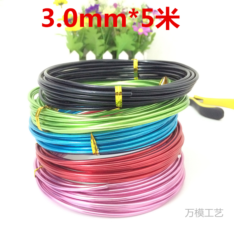 (3mm * 5 m) Colour aluminium wire DIY model accessories Home Decorative Materials Wire Alumina Silk