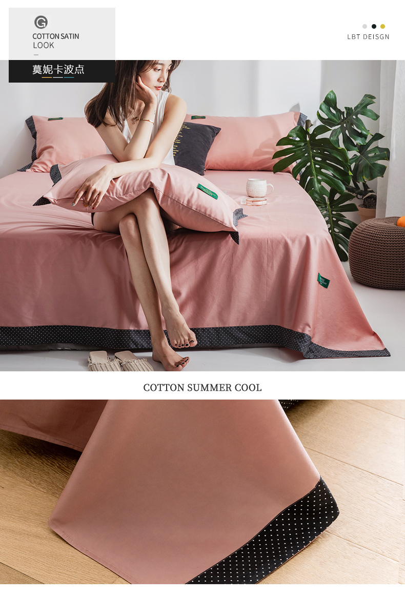 Tấm vải cotton đơn ký túc xá sinh viên 1,2m đơn nữ 1,5 đôi 1,8 / 2,0 mét chăn bông - Khăn trải giường ga giường thun lạnh