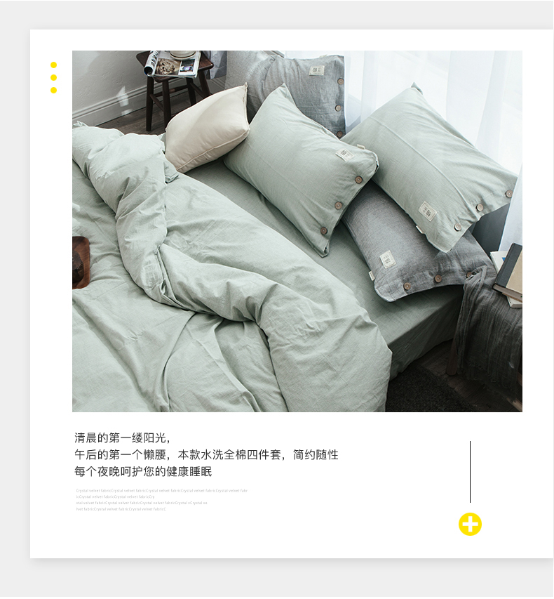 Cotton đơn giản và vải lanh bốn mảnh lanh màu tinh khiết nút bông đơn giản chăn tấm trải giường - Bộ đồ giường bốn mảnh chăn ga gối cao cấp nhập khẩu