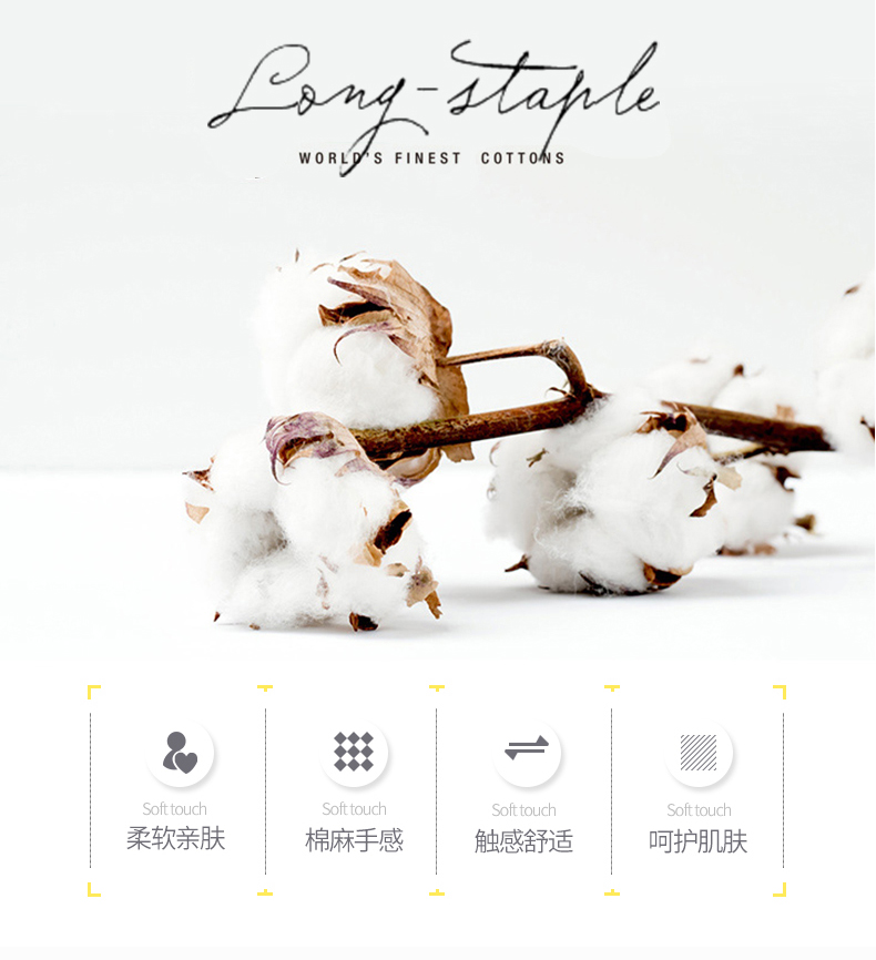 Cotton đơn giản và vải lanh bốn mảnh lanh màu tinh khiết nút bông đơn giản chăn tấm trải giường - Bộ đồ giường bốn mảnh chăn ga gối cao cấp nhập khẩu