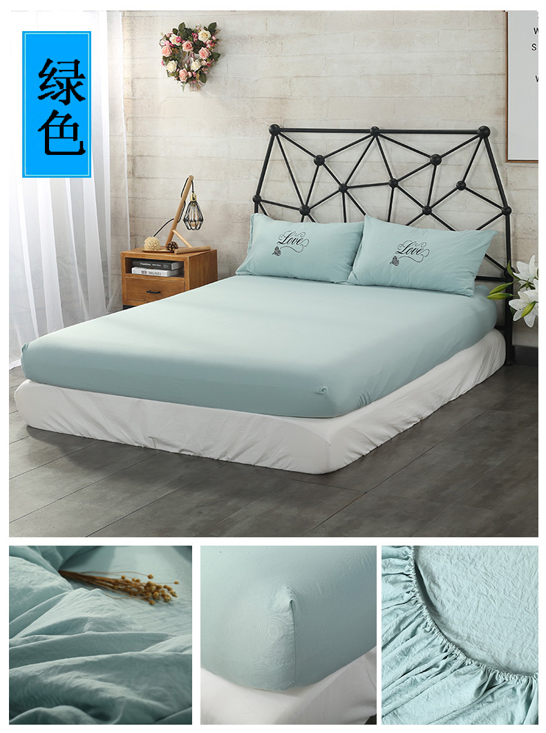 Giường cotton được giặt sạch hoàn toàn 笠 một mảnh màu đơn sắc 1,8m trải giường bảo vệ 1,5m trải giường trải giường trải giường Simmons nệm nệm ga giường chun