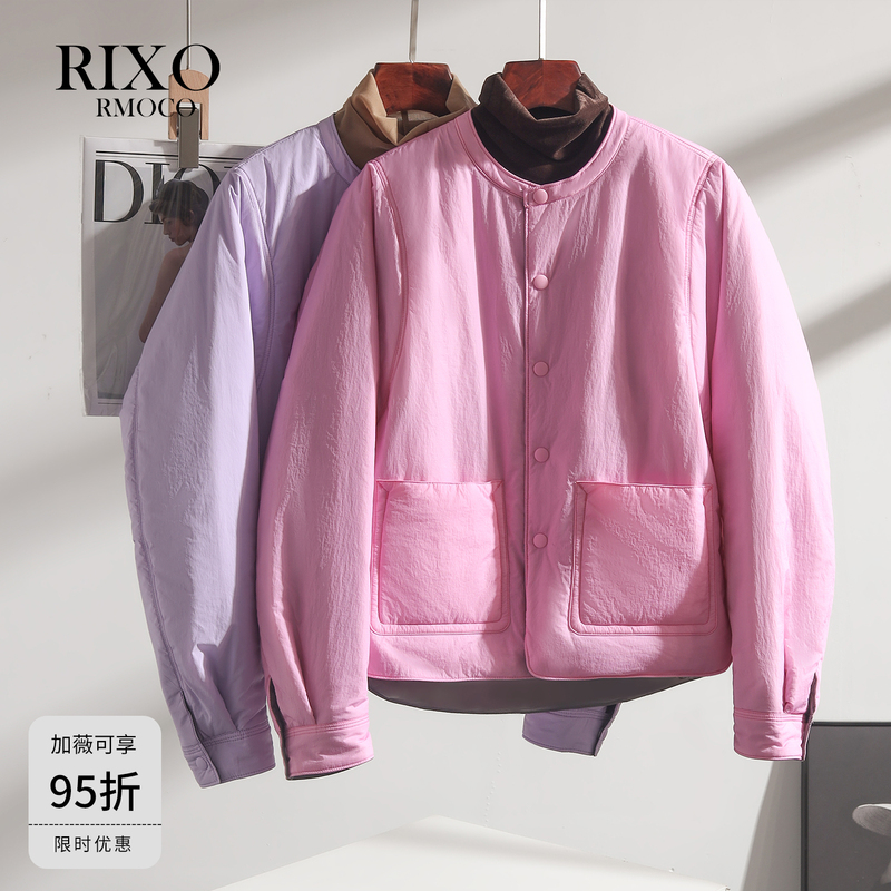 Rixo Rmoco/Retro Casual Reversible Round-Neck Cotton Jacket for Women, Short Boxy Style, Lightweight, Versatile, Warm Coat for Women