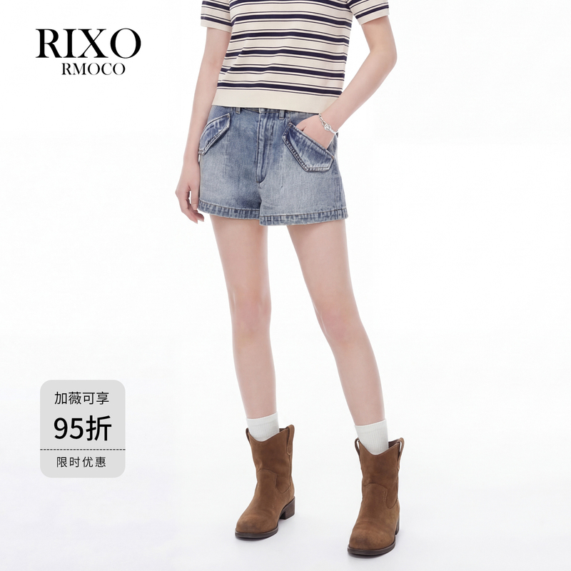 【Rixo Rmoco】Retro Workwear Style Denim Shorts for Women, Loose Workwear Style Wide-Leg Shorts, Summer Pants