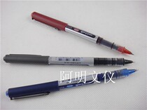 Mitsubishi UB-150 Ball pen Mitsubishi ball pen UB-150 Mitsubishi signature pen UB-150
