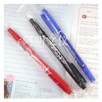 Zebra small double-headed marker MO-120-MC oily pen CD pen Disc pen