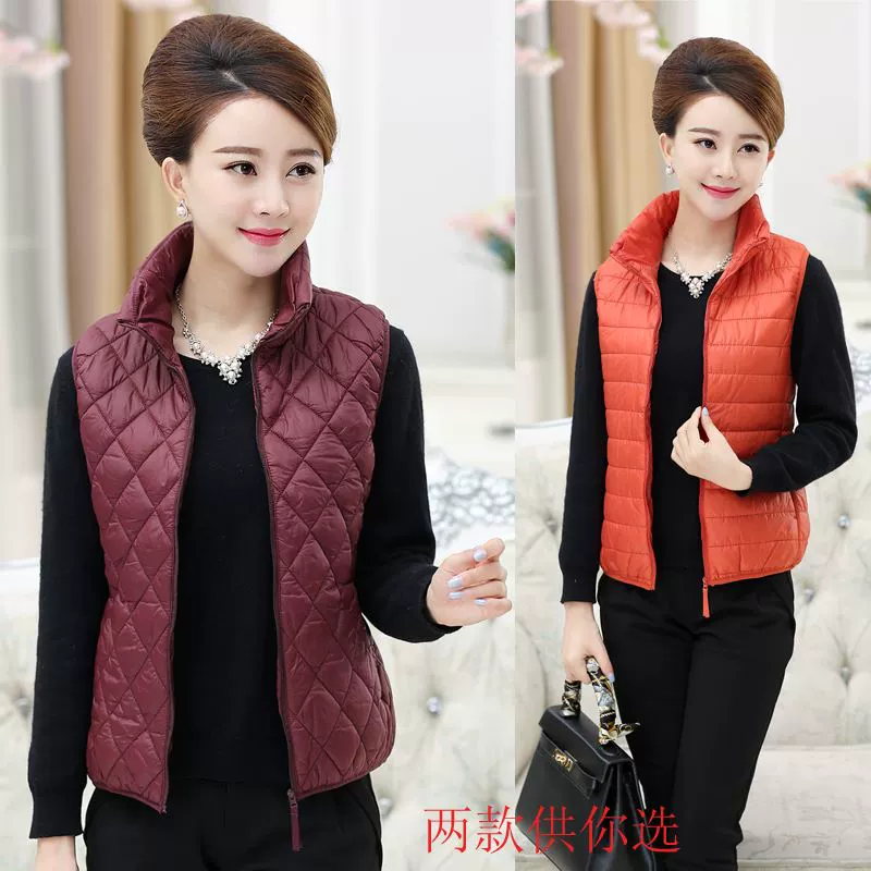 Trung niên và người cao tuổi xuống vest phụ nữ mùa thu và mùa đông đứng cổ áo kích thước nhỏ vest người mẹ xuống áo khoác ngắn - Áo vest