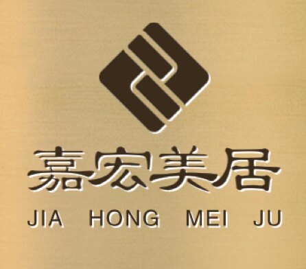 嘉宏美居