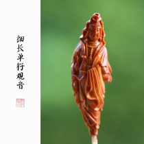 Sugong olive core Slender single core Guanyin core carving Single seed master Yijing Super long nuclear material nine years