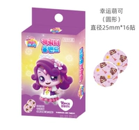 Lucky Meng Keya 16 раундов (дышащий тип)
