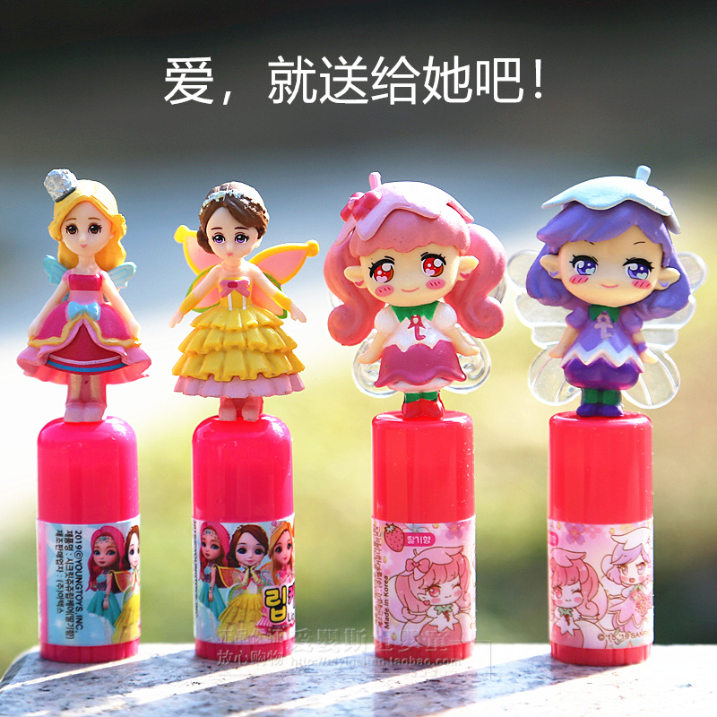 Korean children's lipstick girls baby lipstick boy lip balm male treasure moisturizing moisturizing student lip balm
