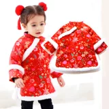 Broken Code Clear Baby Новый год девочки Hanfu Children Tangguang Foreign Qi Новый год новогодней новогодней одежды