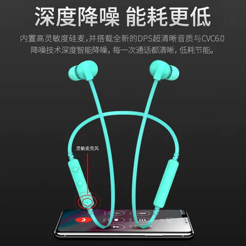 幽炫 Vivo, apple, oppo, huawei, сверхдлинные совместимые наушники подходит для мужчин и женщин, bluetooth, андроид