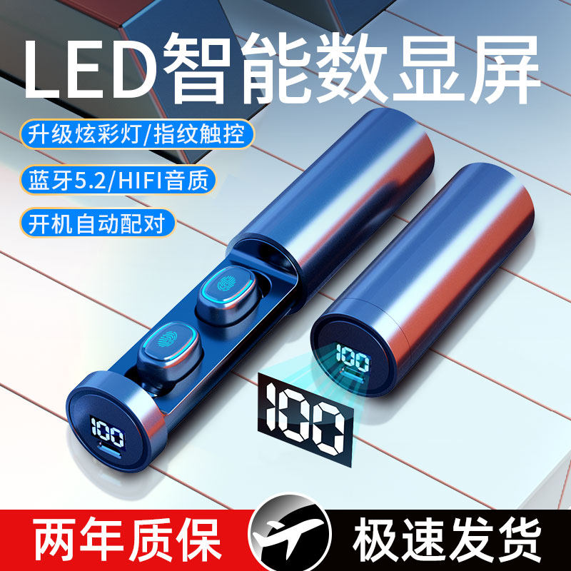 Wireless Bluetooth headset single binaural in-ear noise reduction invisible 2021 new application Apple Huawei oppo Xiaomi vivo Android Universal Battery life long standby listening song Girl Cute