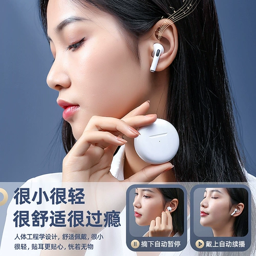 Huawei, honor, vivo, apple, oppo, xiaomi, совместимые наушники, bluetooth