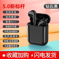 Diamond Black ★ Touch Edition ★ Большой зарядка склада ★ 8D окружение качества звука hifi ★ Smart Siri Voice