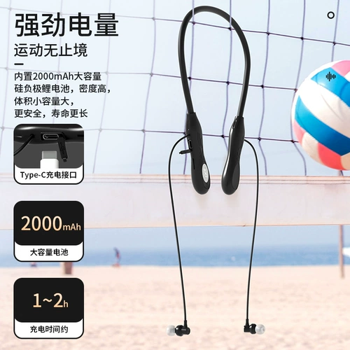 Apple, huawei, совместимые наушники, bluetooth, коллекция 2023
