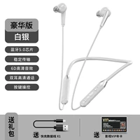 Silver | Deluxe Edition (5,0 Чип ☆ 6D звуковые эффекты ☆ двойной вызов с высоким уровнем