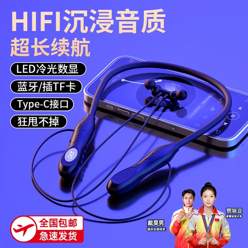 Apple, huawei, совместимые наушники, bluetooth, коллекция 2023