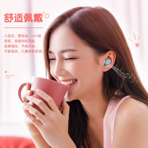 Xiaomi, oppo, huawei, vivo, apple, элитные маленькие совместимые милые сверхдлинные наушники, bluetooth, коллекция 2022