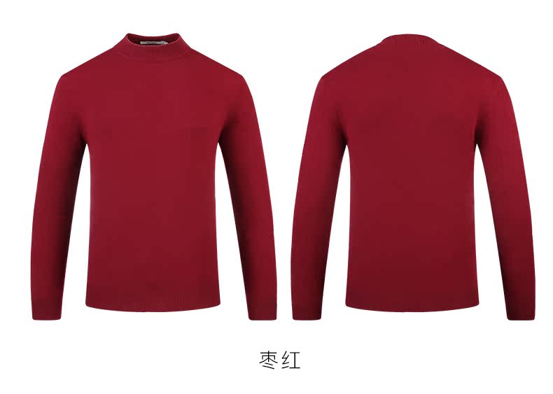 Đôi golf nam mùa thu và mùa đông mới áo len cashmere cổ tròn áo len mỏng giản dị SR473024553 - Áo len Cashmere áo lót nam