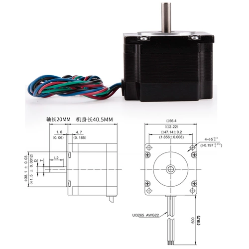 Смешанный мотор, сумка для техники, упаковка, 40.5mm