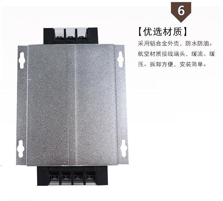 Электронный трансформатор 伺服变压器 25kva 380v变220v 智能型伺服 电子变压器 25000w Shen accused