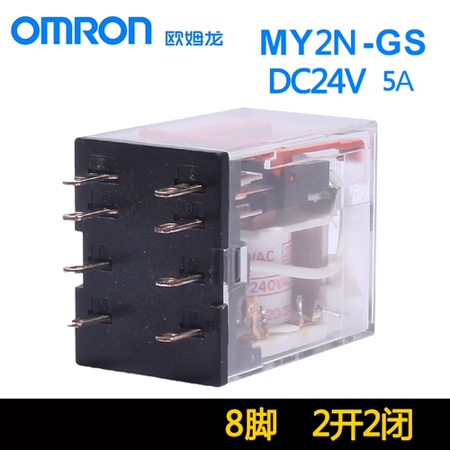 Omlon Small Relay New My2n-GS DC24V 2 открывает 2 закрытых 8 футов 5а вместо My2n-J
