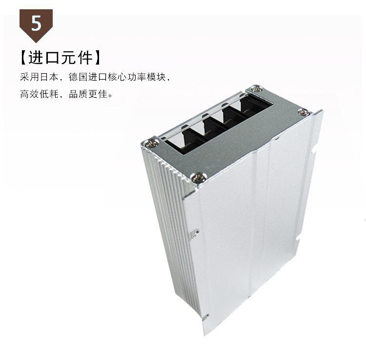 Электронный трансформатор 伺服变压器 三相变压器 4kva 380v转220v 三相智能电子变压器 Shen accused