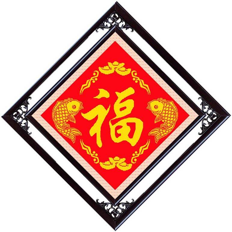 ���H212ʮ����