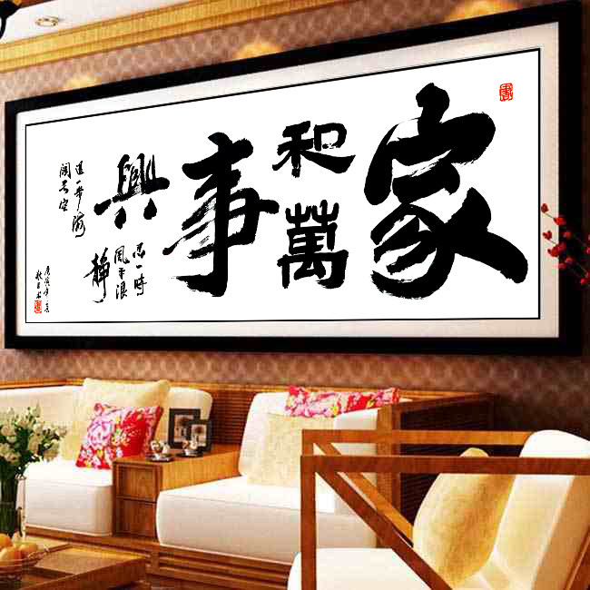 ���ʮ����Һ��������ֻ���Լ�ִ�����