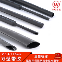 WOER Wall 3 times shrink with glue thickening environmentally friendly waterproof double wall tube insulated Heat Shrinkable tube 2 4-125MM casing