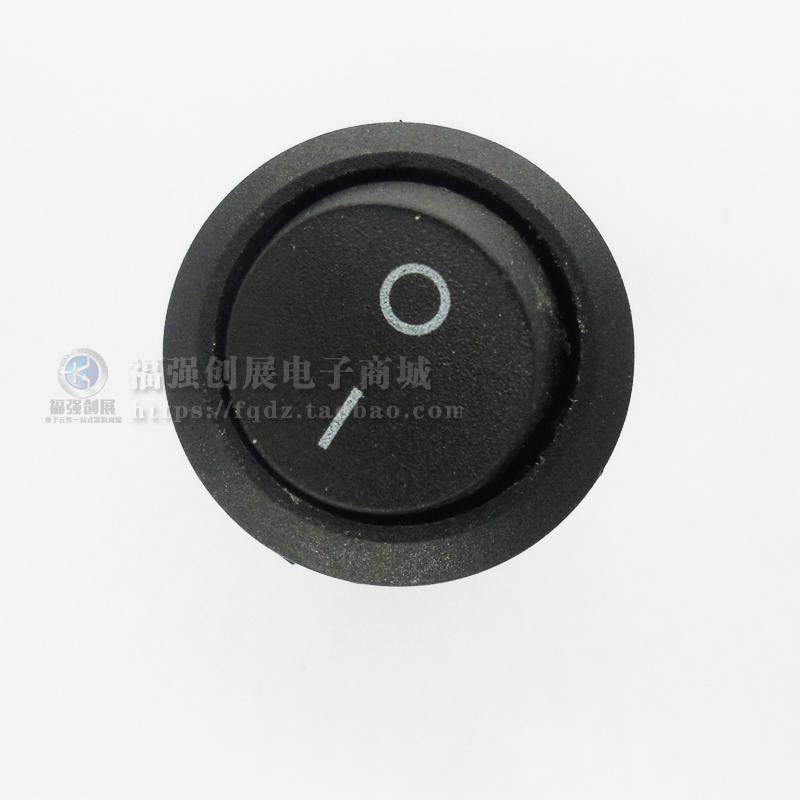(full circle black 2 stalls 3 feet of three feet of three feet) 6A round switch bore 20MM boat type wane power supply