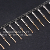 DuPont public reed 2 54MM pitch Dupont public cold head Dupont terminal public terminal (plated half gold)