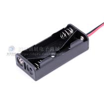 Section 2 Festival 7 Battery box Battery holder No. 7 AAA 2 section VII No lid No switch battery case