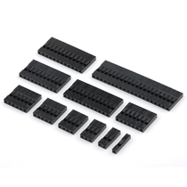 Single row Dupont glue shell 2 54MM pitch 1P2P3P4P5P6P7P8P9P10P-20P bits Dupont wire plug