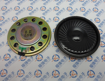 0 5W 8R 0 5 Watts 8 euro speaker diameter 50MM speakers