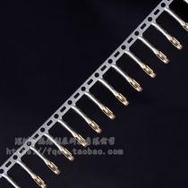 DuPont reed 2 54MM pitch Dupont cold head DuPont terminals (plated half gold)